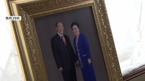 統一教会が新団体設立か　解散命令から1カ月　禁止された宗教活動の継続検討　信者ら「皆でやれないのが悔しい」