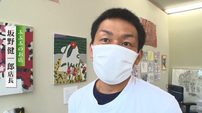 「ふふふのお店」について語る店長の野健一郎さん