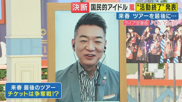 橋下徹氏