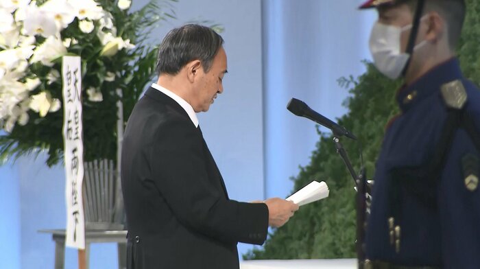 中曽根元首相を偲び弔辞を述べる菅首相
