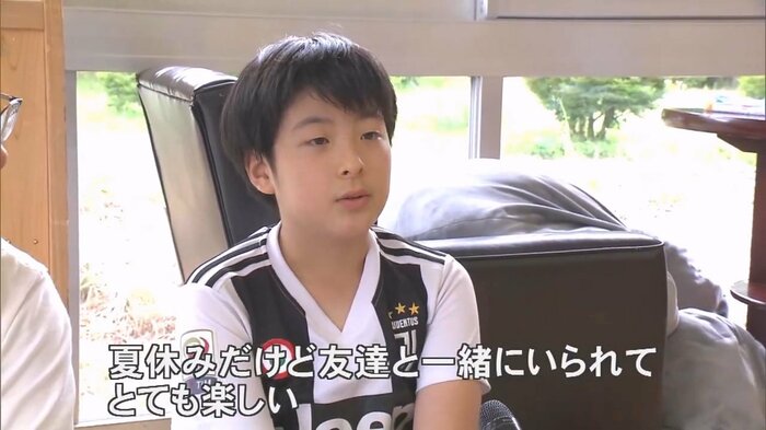 「みんなの遊び場」を利用する男の子