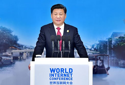 中国で開催された「世界インターネット大会」で「ネット主権」を提唱