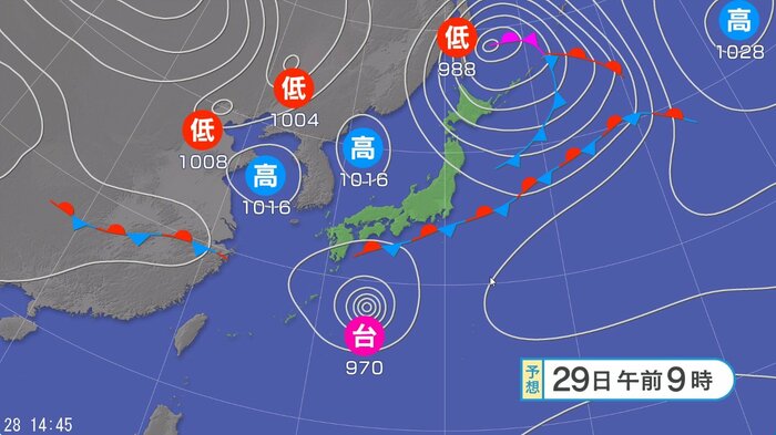 天気図　29日午前9時の予想