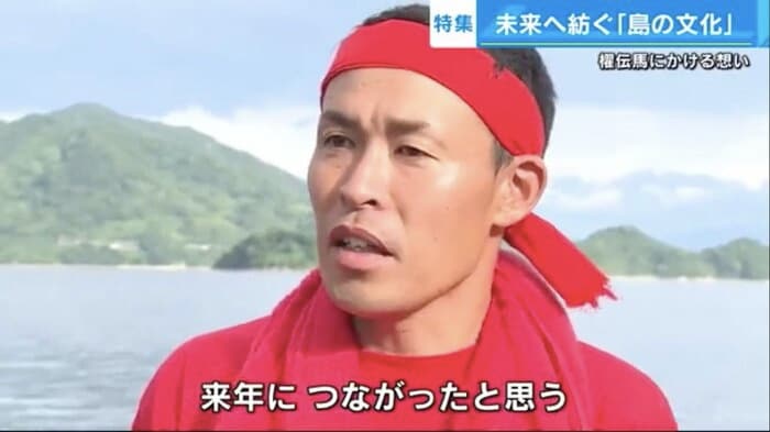 無事に神事を終えた藤原さん