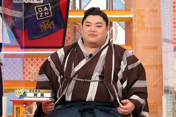 阿炎