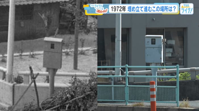 一致する場所を発見！