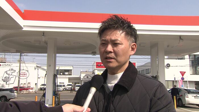 中和石油 小原隆宏本部長