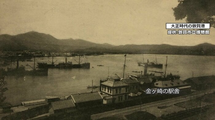 大正時代の敦賀港（提供：敦賀市立博物館）