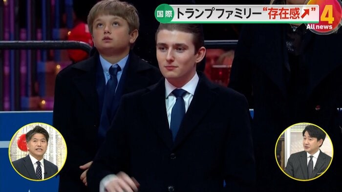 トランプ氏の息子バロン氏