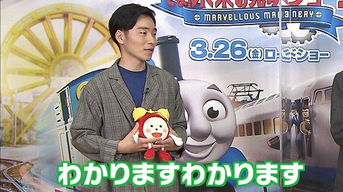 “パパあるある”