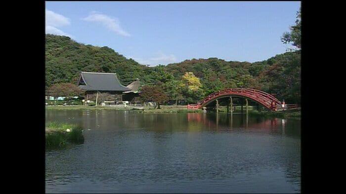 称名寺の浄土式庭園