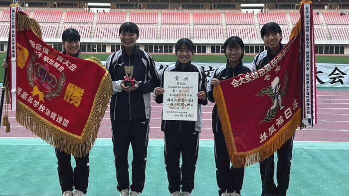 新潟県高校駅伝で優勝