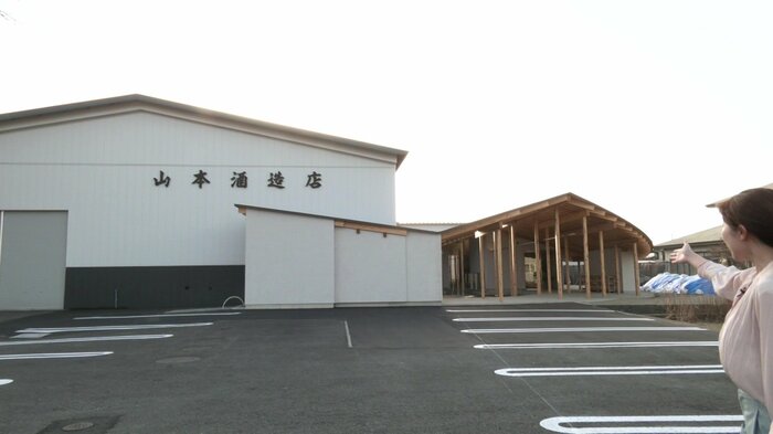 山本酒造店の隣にオープンした「LABO and CAFE YAMAMOTO」