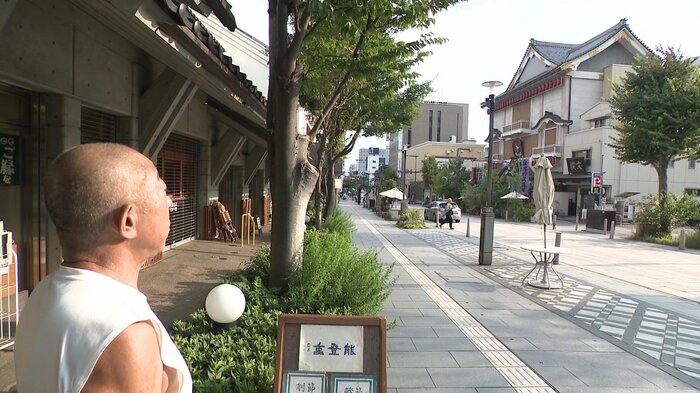 中央道り