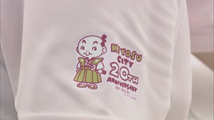 ニュースONE