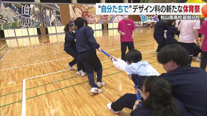 「綱引き」ならぬ「縄奪い」