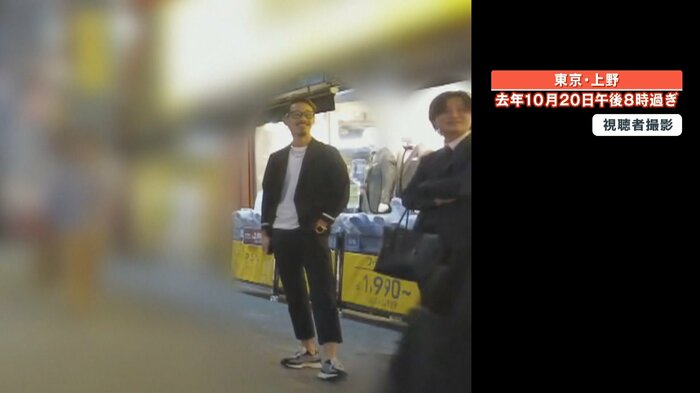 関根容疑者(左)と前田容疑者(右)