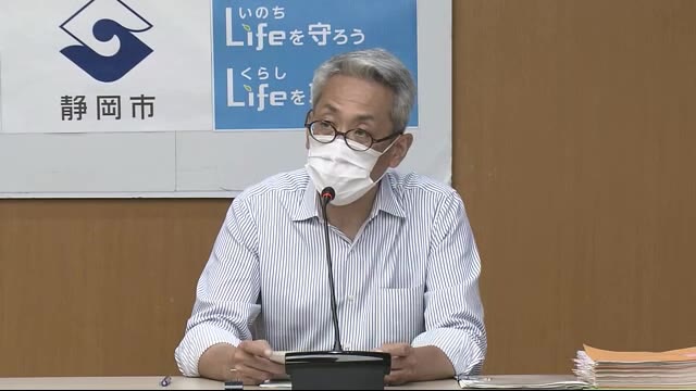 【新型コロナ】感染判明20代学生の友人2人も「陽性」に 静岡市