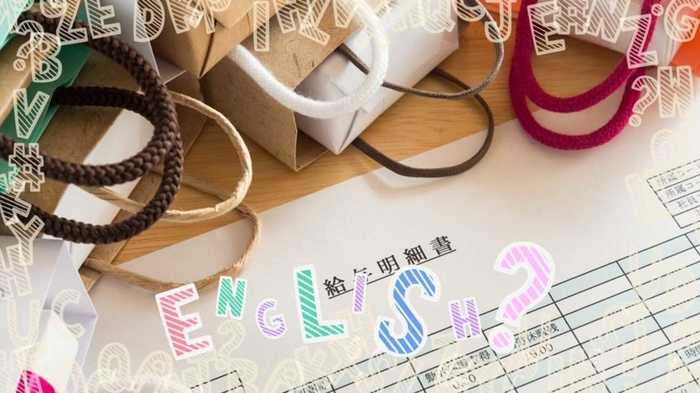 【コレ英語で言えますか?】「隕石」が直撃して屋根に穴…保険で対応できるの?