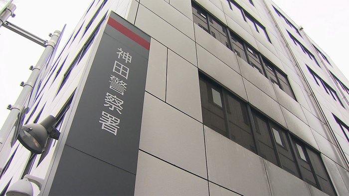 【独自】元従業員が“ドンペリ”窃盗 「金がなかった」