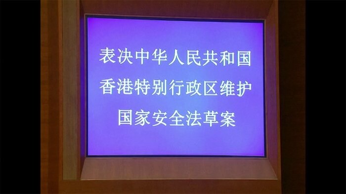 香港国家安全維持法が成立 中国政府の統制強化