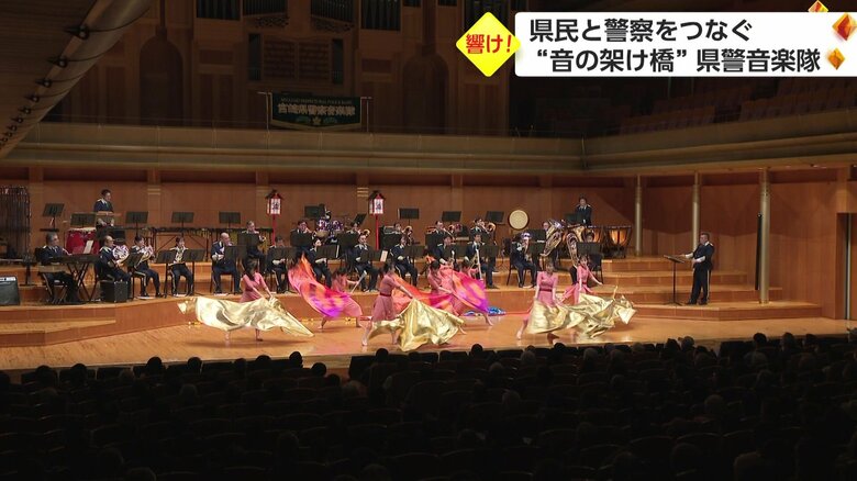 音楽隊は“県民と警察を結ぶ架け橋” 入隊1年目でカラーガードデビュー【宮崎発】｜FNNプライムオンライン