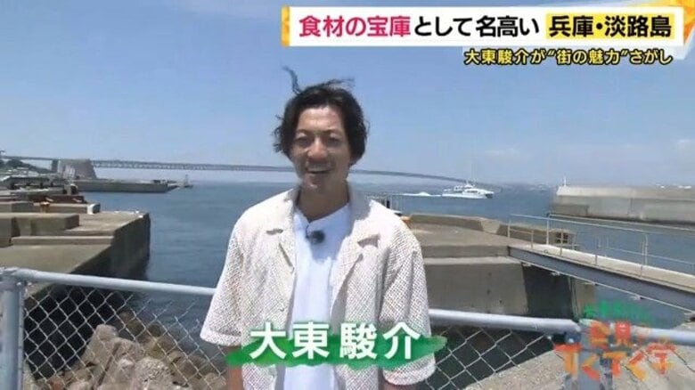 驚きの甘さの淡路島ブランド玉ねぎ 生産者は”元ラーメン店主” 　生しらすを80点目指して冷凍するワケ｜FNNプライムオンライン