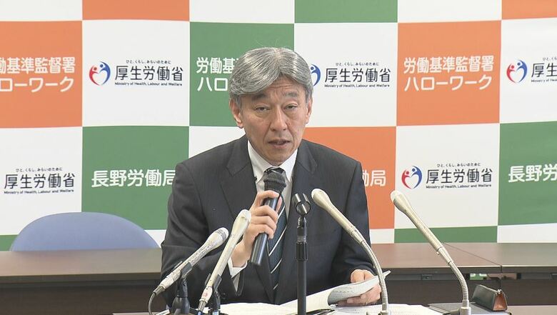 有効求人倍率は1.30倍　2カ月連続で上昇　雇用情勢は「堅調に推移」も「物価上昇などの影響を注視」　新卒者の内定率は高校生99％、大学や専門学校生97.3％｜FNNプライムオンライン