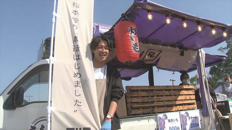 ピッチから畑へ　元Jリーガー松本怜「農活はじめました」サッカーと農業の架け橋に　大分｜FNNプライムオンライン