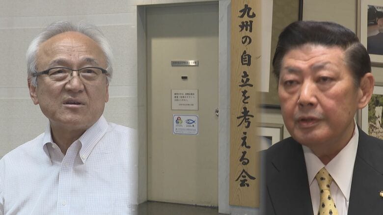 形変えた“カツアゲ”？ ドン蔵内氏が立ち上げた『九州の自立を考える会』 会費の多くは“海外視察”費か【福岡発】｜FNNプライムオンライン