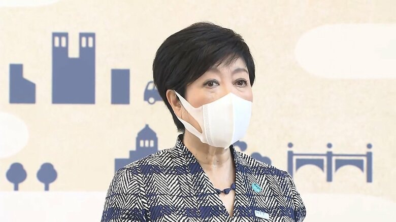 【速報】小池知事　東京電力に対して電気料金引き下げ求める　株主総会で提案｜FNNプライムオンライン