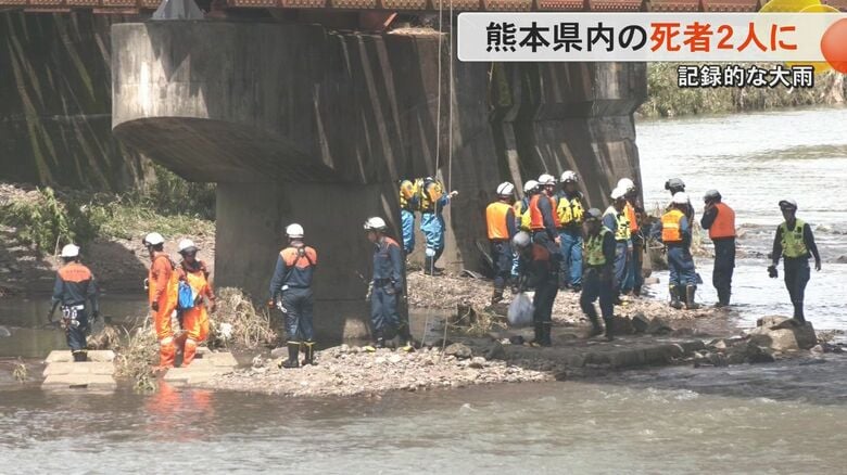 【記録的大雨】熊本県内で死者2人・心肺停止1人・行方不明2人　熊本市北区では車が見つかるも行方不明者の発見に至らず｜FNNプライムオンライン
