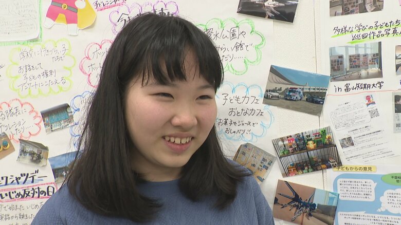 北陸初の「学びの多様化学校」古志はるかぜ学園が富山市に開校　13歳生徒が新たな一歩を踏み出す｜FNNプライムオンライン