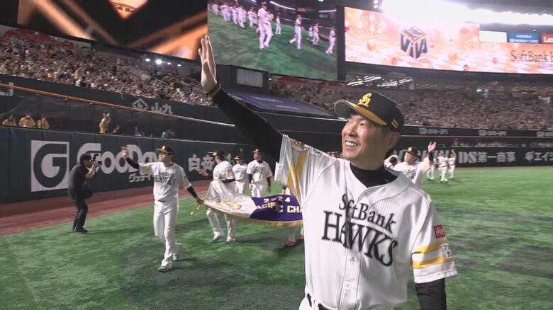 【ソフトバンク】「ポスト甲斐」常勝軍団復権のカギ　プロ野球12球団担当記者が見た 2024年｜FNNプライムオンライン