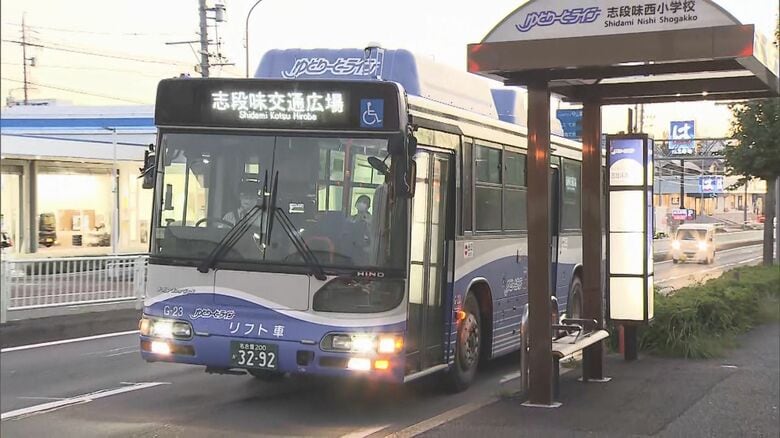5年間にわたり無賃乗車か…偽造した通勤定期券を提示し運賃支払わず降りようとした疑い 46歳会社員の男を逮捕｜FNNプライムオンライン