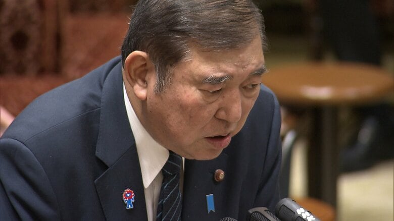 【速報】石破首相「わあ大変とは思わない」トランプ大統領の日米安保片務発言　日本の基地提供義務の意義を強調｜FNNプライムオンライン