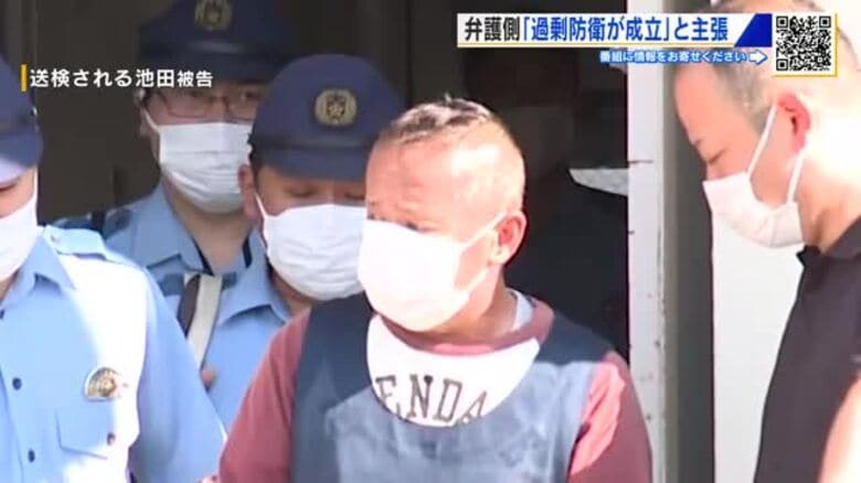 知人を包丁で殺害　被告の男は初公判で起訴内容認める　弁護側は「過剰防衛成立」と主張　広島・三原市　｜FNNプライムオンライン