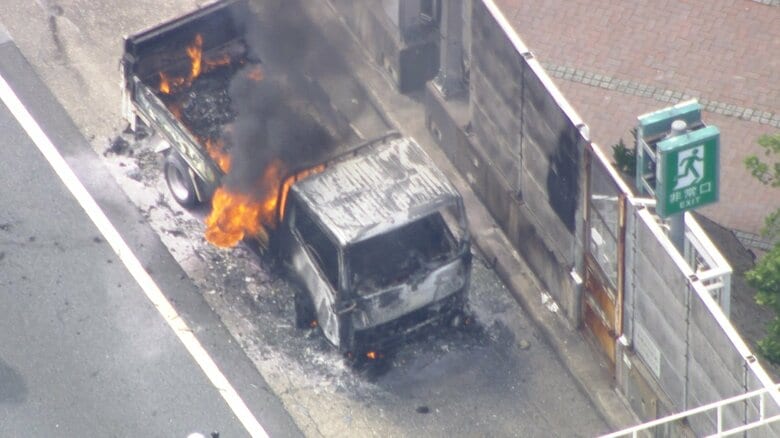 【速報】首都高池袋線で走行中のトラック炎上…現在消火活動中一部区間で通行止め　けが人なし　東京・板橋区｜FNNプライムオンライン