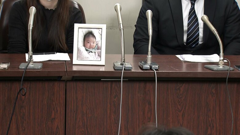 遺族「実刑判決望んでいた…」元施設長ら親子に猶予付き有罪判決　生後4カ月の真渚己ちゃん“うつぶせ寝”で死亡　東京地裁｜FNNプライムオンライン