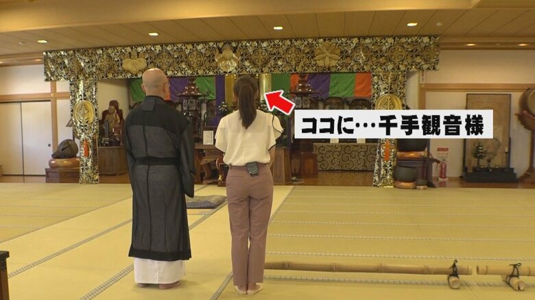 正式には「妙厳寺」という寺…愛知・豊川市の『豊川稲荷』期間限定で“ご本尊”を公開 写真撮影はNG｜FNNプライムオンライン