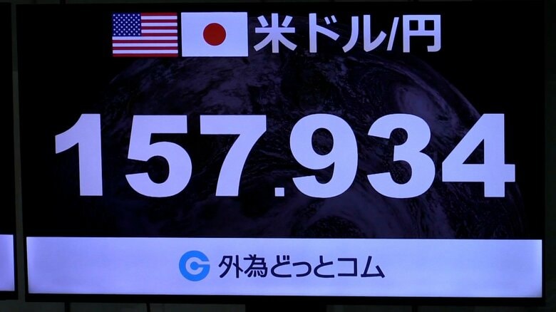 【速報】円高が進み一時、1ドル157円台　東京外国為替市場　8月10日以来の水準　日銀の利上げペース速まるとの観測｜FNNプライムオンライン