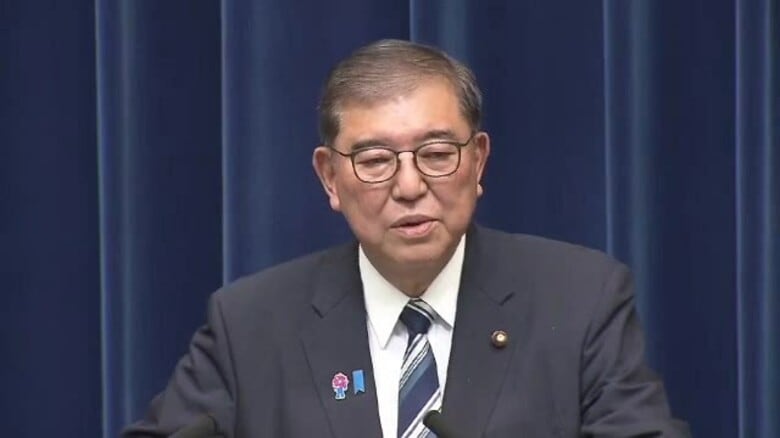 【会見その３】石破首相が退陣表明　最大の心残り「国民の政治不信は未だ払拭できず」｜FNNプライムオンライン