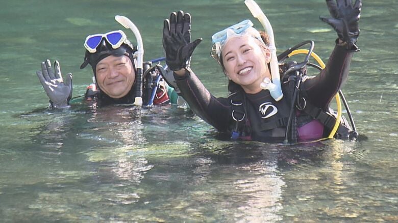 オオサンショウウオとの遭遇率も70％ほど…暑さ全国上位の常連エリアで『リバーダイビング』水深は最大約6m｜FNNプライムオンライン