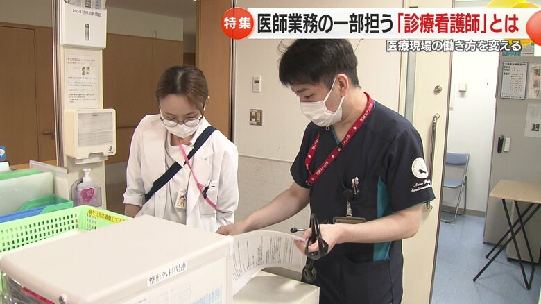医師でも看護師でもない“第三の存在”「診療看護師」 長崎大学病院が実践する医療現場の働き方改革｜FNNプライムオンライン