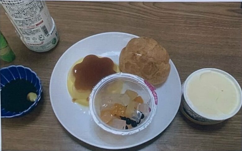 試した食材