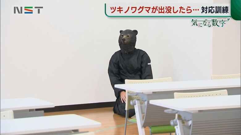 クマが施設内に立てこもり