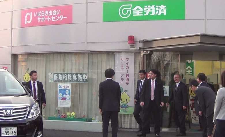「いばらき出会いサポートセンター」を視察した宮腰少子化相(1月15日 茨城・牛久市)