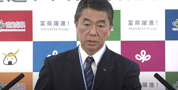 村井知事