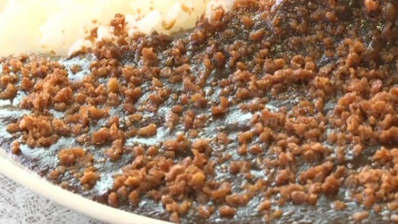 ブラックモンブランカレー