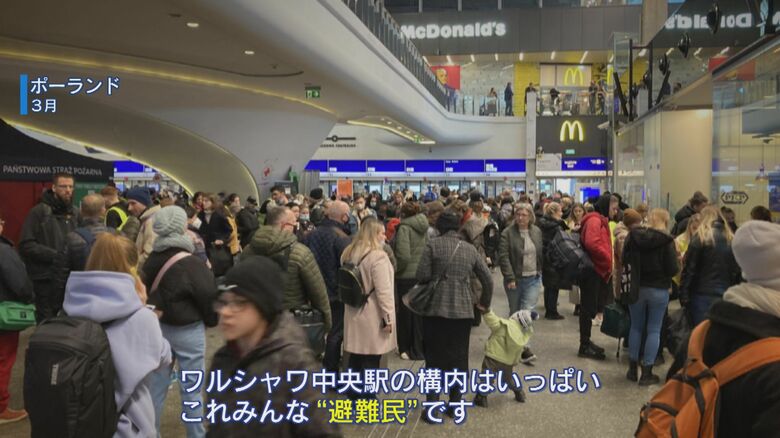 ポーランド・首都ワルシャワ